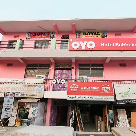 Collection O Nit More Adityapur Formerly Hotel Subheksha Dzsamsedpur Kültér fotó